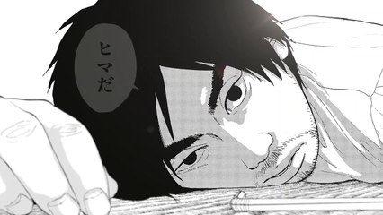 TVアニメ『アンダーニンジャ』ティザーPV