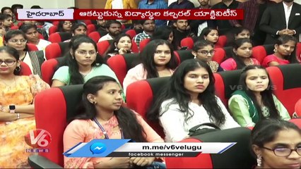 MBA Farewell Celebrations Grandly Held At Ambedkar Educational Academy 2023 | V6 News