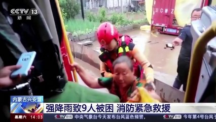 Residents rescued from flash floods in SW China