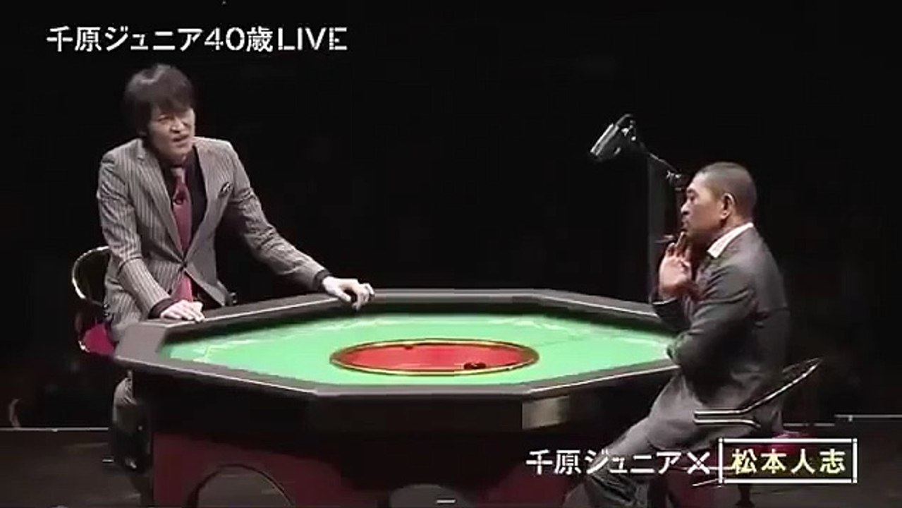松本人志 フジテレビではできない すべらない話