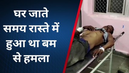 कौशाम्बी: मेडिकल परीक्षण के लिए नहीं पहुंचा बम के हमले में घायल युवक