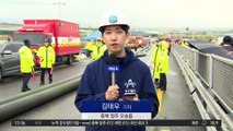 ‘오송 지하차도’ 실종자 시신 추가 발견…잠수부 투입