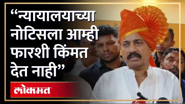 पक्ष आणि नोटिसबद्दल ठाण्यात सुनील तटकरे काय म्हणाले? | Sunil Tatkare on Courts Notice | NCP
