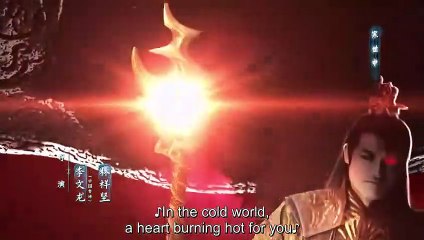 (ENG) Snow Eagle Lord (2023) Ep 32 EngSub