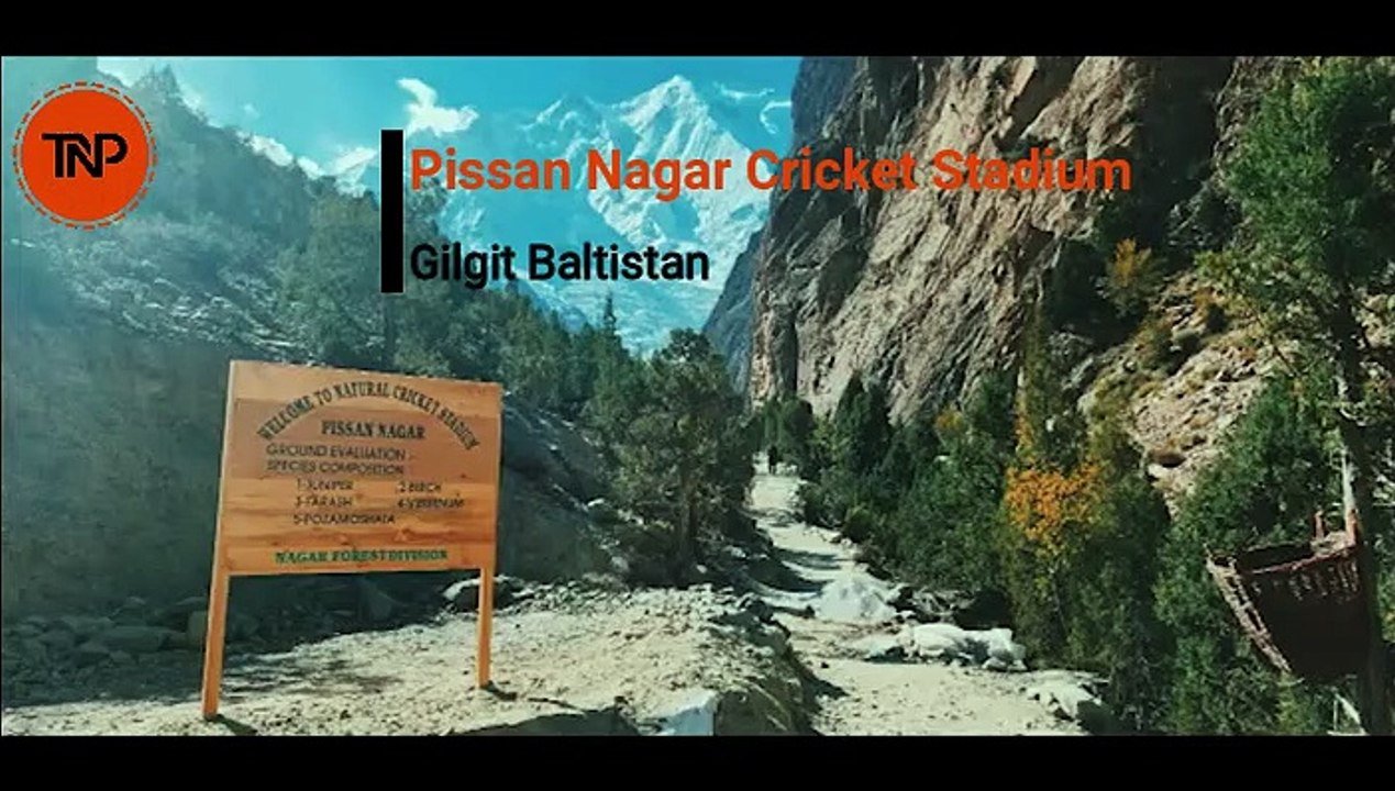 Pakistan inaugurated world highest Cricket Stadium in Gilgit