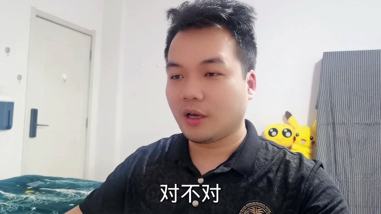 修桥铺路无尸骸：冒名顶替做法官，真是无法无天