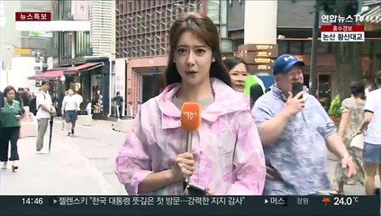 [날씨] 연일 세찬 장맛비…남해안 시간당 60㎜ '집중호우'