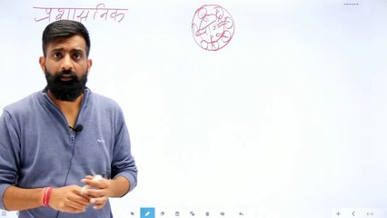 41 1857 की क्रांति भाग 4 Revolution of 1857 Part 4