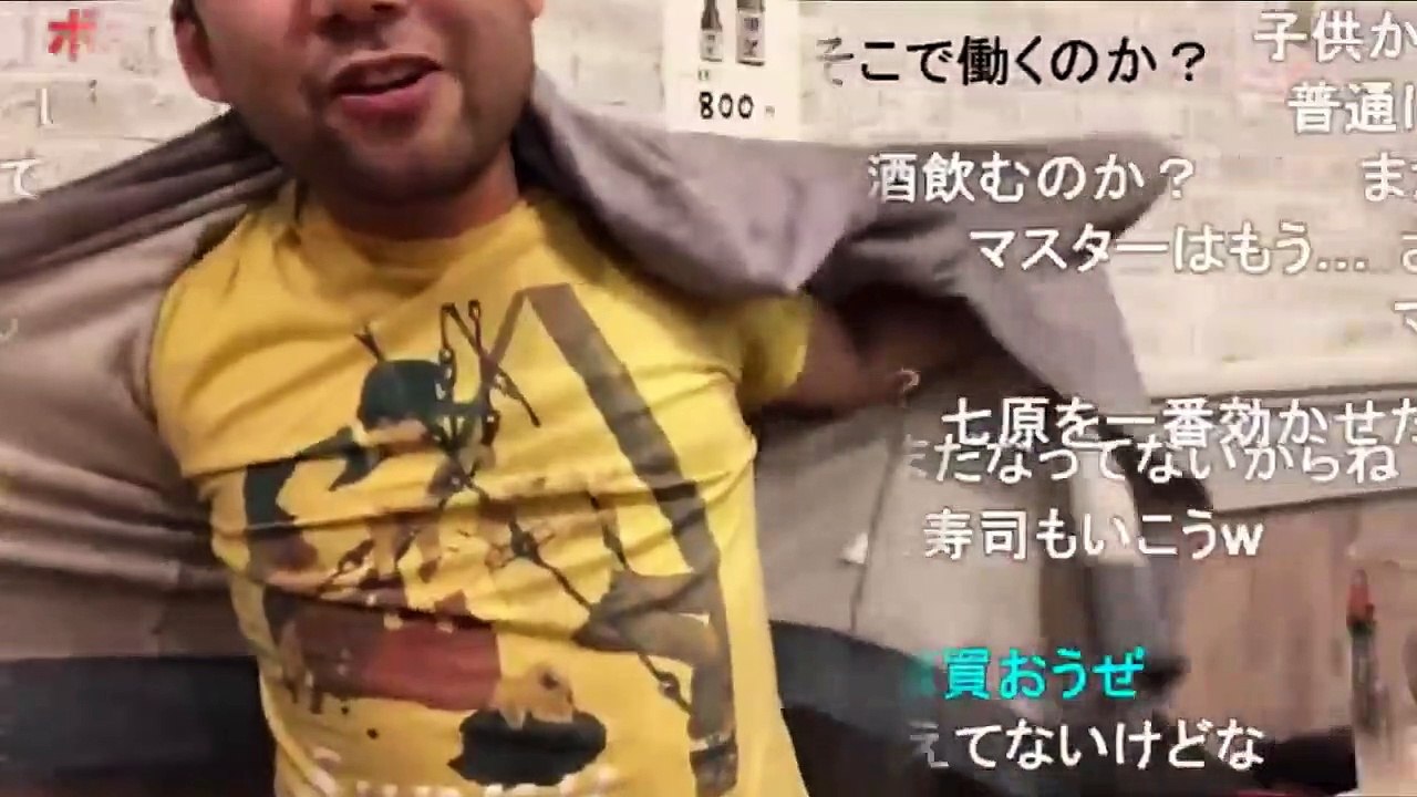 Barのマスターにガチめの説教をされる七原くん