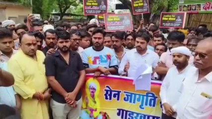 नरसिंघपुर: दिन दहाड़े हुई युवक की हत्या,न्याय दिलाने समाज हुआ एकजुट...देखें खबर