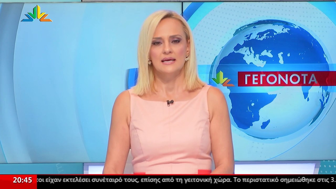 Ο Πρόεδρος της ΣΑΤΕΑ Κώστας Αλατζάς και ο εκπαι...