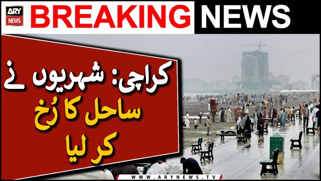 Karachi citizens headed for the beach