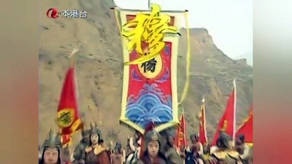 Tập 4 | Mộc Quế Anh Thập Nhị Quả Phụ Chinh Tây ( 1998 ) Lồng Tiếng