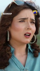 Mohabbat Ki Nayi Shuruwat - #behroop #shorts