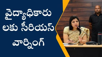 భువనగిరి: గర్భిణీ స్త్రీల మృతి పై కలెక్టర్ సీరియస్