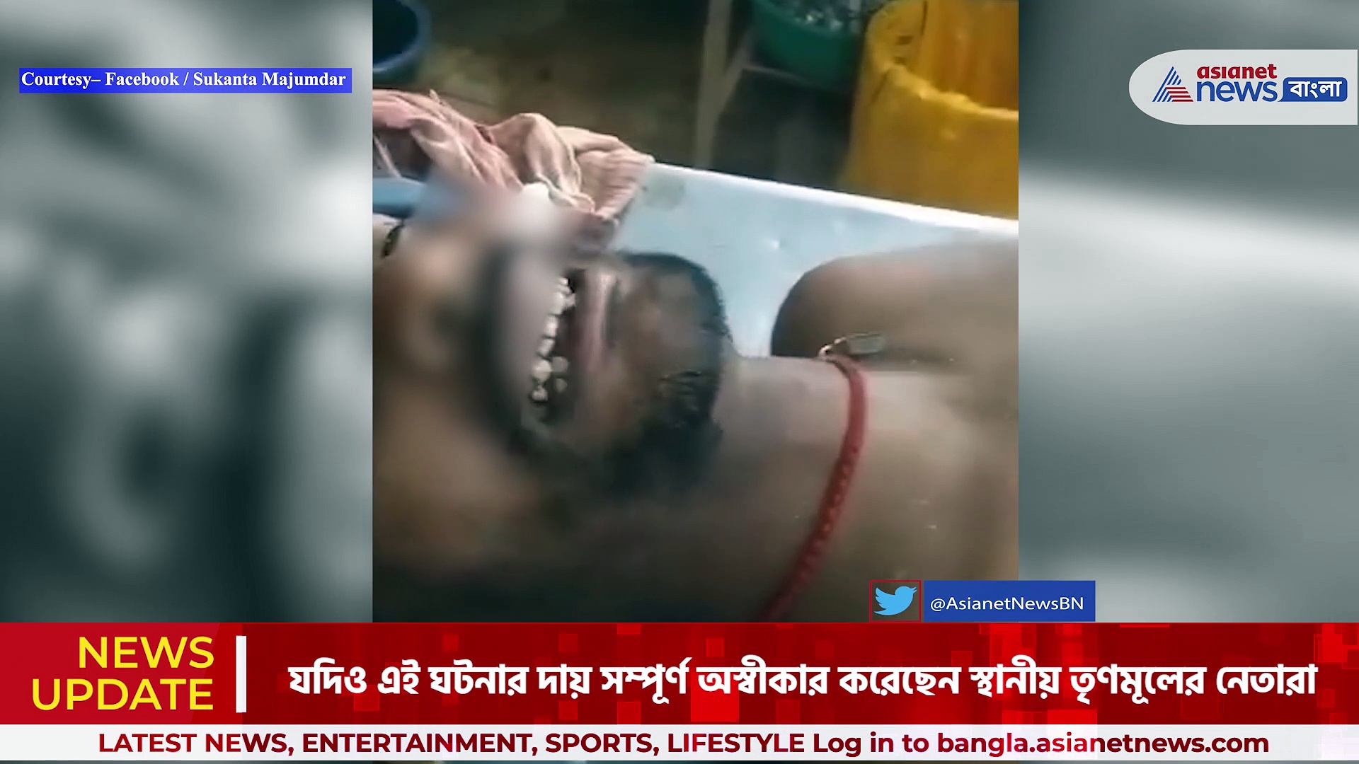 বিজেপির পোলিং এজেন্টকে বেধড়ক মেরে মুখে প্রস্রাবের অভিযোগ, দেখুন কি বলছে আক্রান্ত বিজেপি কর্মী