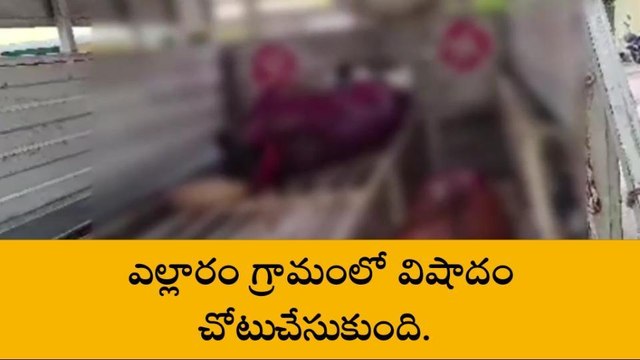 మంచిర్యాల: భార్య మృతిని తట్టుకోలేక భర్త ఆత్మహత్య