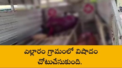 మంచిర్యాల: భార్య మృతిని తట్టుకోలేక భర్త ఆత్మహత్య