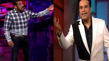 BB OTT2: Weekend Ka Vaar पर Krushna Abhishek को देख भड़के फैंस बोले; Salman तो...| FilmiBeat