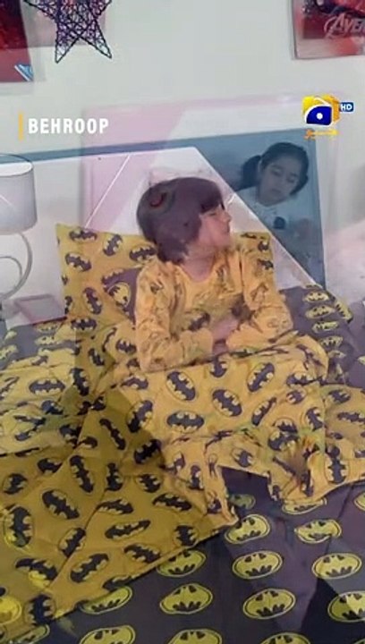 Baba Wapis Nahin Aaye Gein - #behroop #shorts