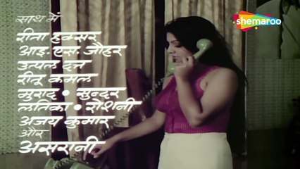 Palkon Ko Choom Gayi / Neetu Singh ,Jeetendra , Asha Bhosle/  Priyatama 1977