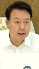 순방 중 호우 챙긴 尹 "저지대 통제는 무리하다 싶을 정도로"