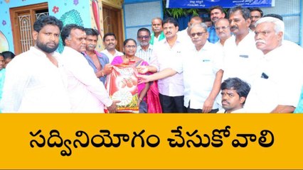 పొన్నూరు: రైతు బజార్ లో బియ్యం కౌంటర్ ను ప్రారంభించిన ఎమ్మెల్యే కిలారి