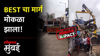 अखेर भांडुप मधील अनधिकृत बांधकामांवर कारवाई...