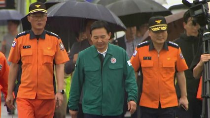 원희룡, 오송 지하차도 방문..."구조와 복구에 최선" / YTN