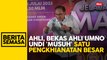 Ahli, bekas ahli UMNO undi PN satu pengkhianatan besar - Anwar