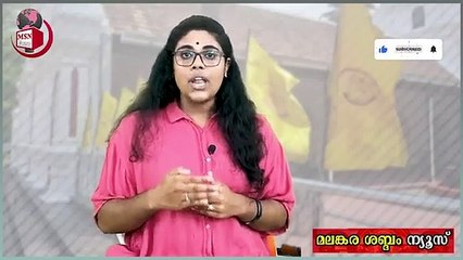 അമേരിക്കയിലെ തീവെട്ടിക്കൊള്ളക്കാരെ സംരക്ഷിച്ച പുണ്യാളൻ ഏത് കേസുമെടുക്കും