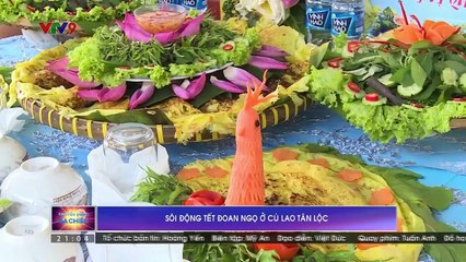 Loài Hoa Danh Vọng - Tập 7: Khám Phá Những Bí Ẩn Cuộc Đời