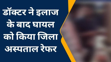 सिद्धार्थनगर: अज्ञात वाहन की चपेट में आने से बाइक सवार हुआ घायल, भर्ती कराया गया अस्पताल
