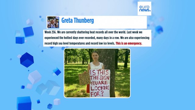 Новости дня | 16 июля — дневной выпуск