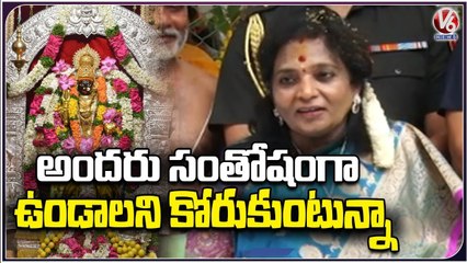 Governor Tamili Sai Full Speech At Pochamma Temple | Raj Bhavan | V6 News