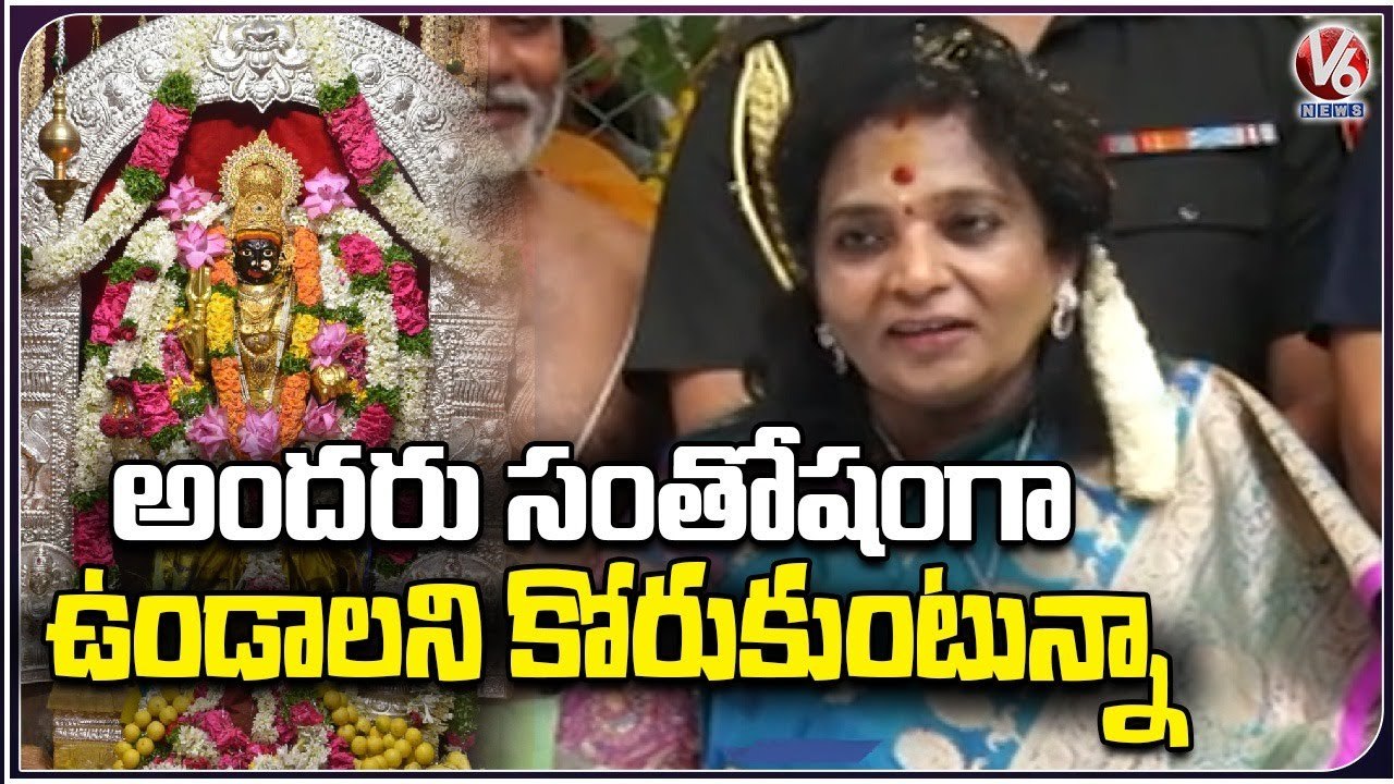 Governor Tamili Sai Full Speech At Pochamma Temple | Raj Bhavan | V6 News