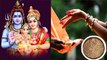 Somvati Amavasya 2023: सोमवती अमावस्या के दिन क्या दान करना चाहिए | Somvati Amavasya Kya Daan Kare