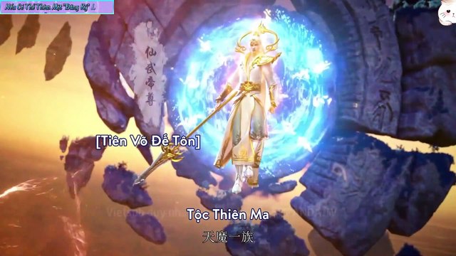 Tiên Võ Truyện Tập 1 Thuyết Minh + Vietsub | Tiên Võ Đế Tôn 3D