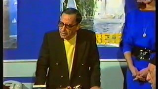 ΑΛΛΟΥ Ο ΠΑΠΑΣ, ΑΛΛΟΥ ΤΑ ΡΑΣΑ (1983) VHSRip part 1/1