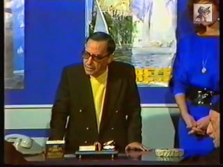 ΑΛΛΟΥ Ο ΠΑΠΑΣ, ΑΛΛΟΥ ΤΑ ΡΑΣΑ (1983) VHSRip part 1/1