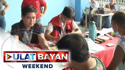 下载视频: DSWD, namahagi ng tulong-pinansiyal sa 5,770 pamilya na naapektuhan ng pag-aalboroto ng Bulkang Mayon