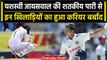 Ind vs WI: Yashasvi Jaiswal की ऐतिहासिक पारी ने इन बल्लेबाजों की बढ़ा दी मुश्किल | वनइंडिया हिंदी