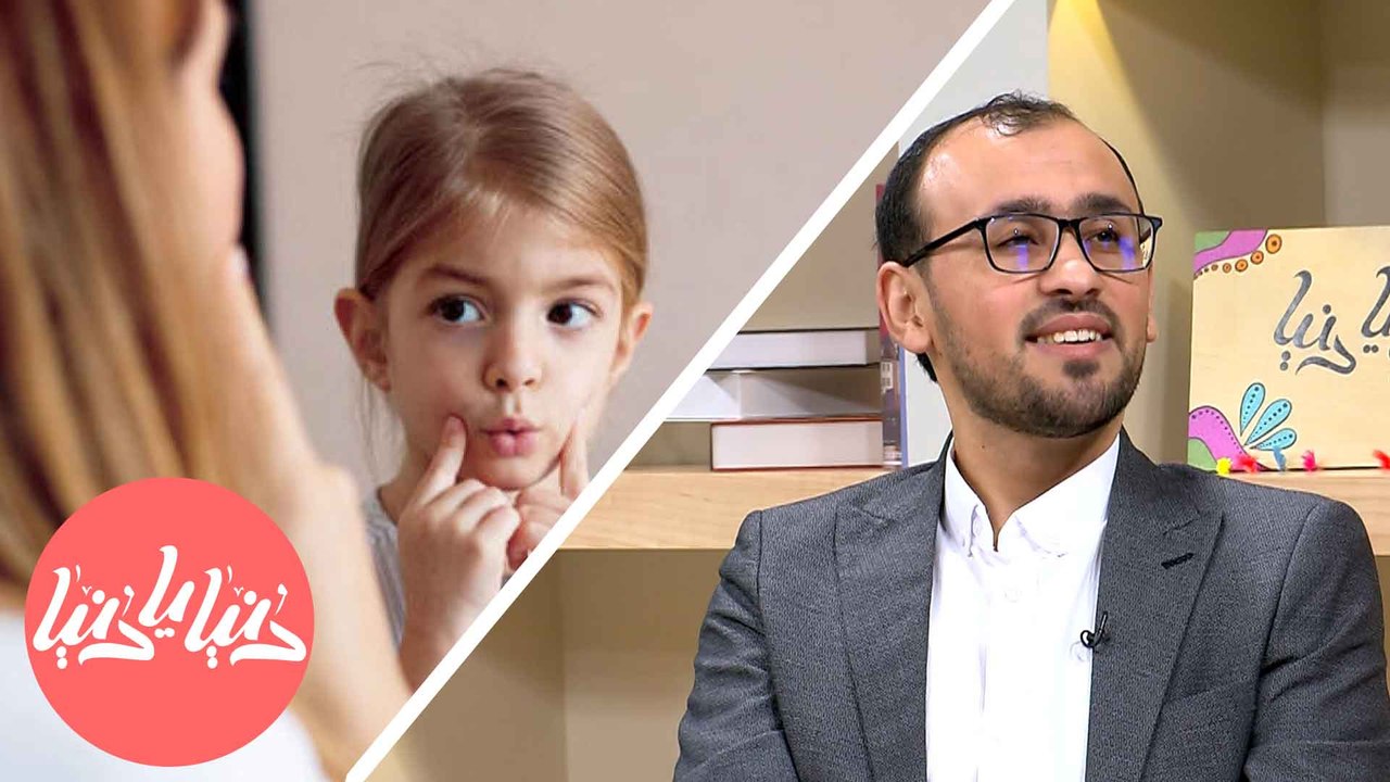 التدخل المبكر لعلاج اضطرابات النطق واللغة تعزيز التواصل وتحقيق النجاح الأكاديمي