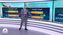 لماذا تراجعت أرباح جرير السعودية في الربع الثاني؟