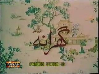 WATCH FULL PAKISTANI FILM GHARANA (PT-1) | MUHAMMAD ALI | SHAHID | SHABNAM | MASOOD AKHTAR | RANGEELA