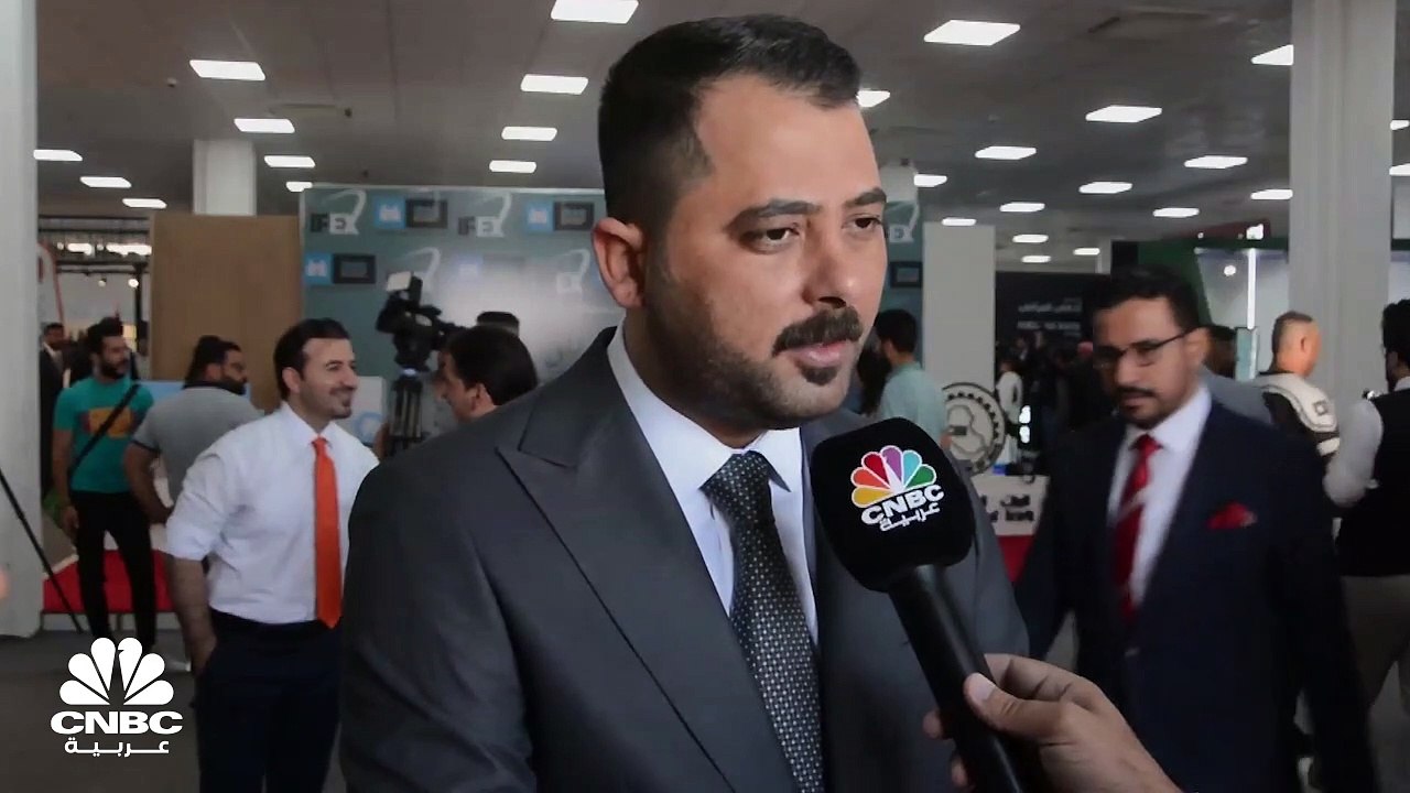 عضو اللجنة المالية في البرلمان العراقي لـ CNBC عربية: تأثير قرار المحكمة بشأن إيقاف جانب من مواد قانون الموازنة جزئي