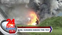 Rocket engine, sumabog habang tine-test | 24 Oras Weekend