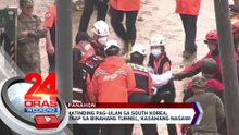 33 patay sa matinding pag-ulan sa South Korea; 9 sa mga na-trap sa binahang tunnel, kasamang nasawi | 24 Oras Weekend