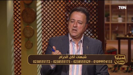 متصلة: اخويا عايزني أتحجب وانا رافضة.. ورد قوي من عالم أزهري على الهواء