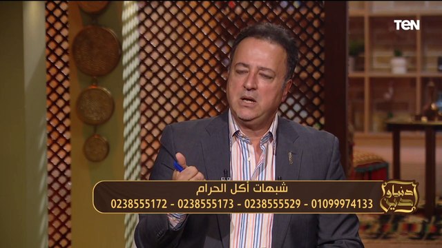 متصلة: اخويا عايزني أتحجب وانا رافضة.. ورد قوي من عالم أزهري على الهواء
